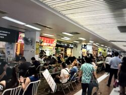 Hdb Hub (D12), Retail #547651891